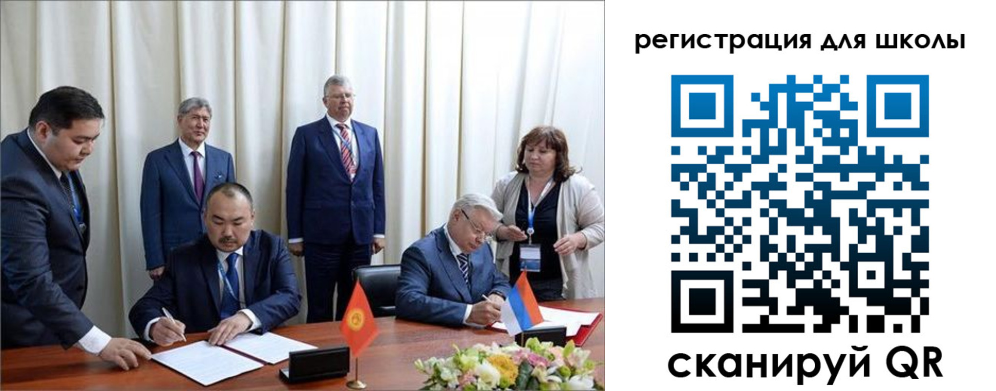 где прописаться в Армавире